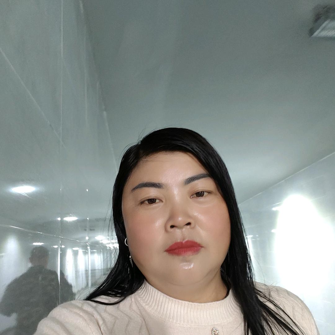 翠花