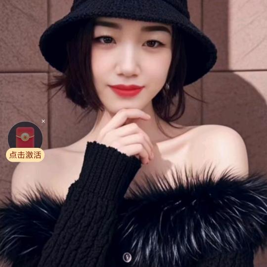 ཀོ娜娜