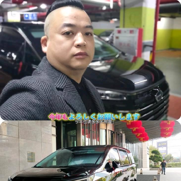 云哥