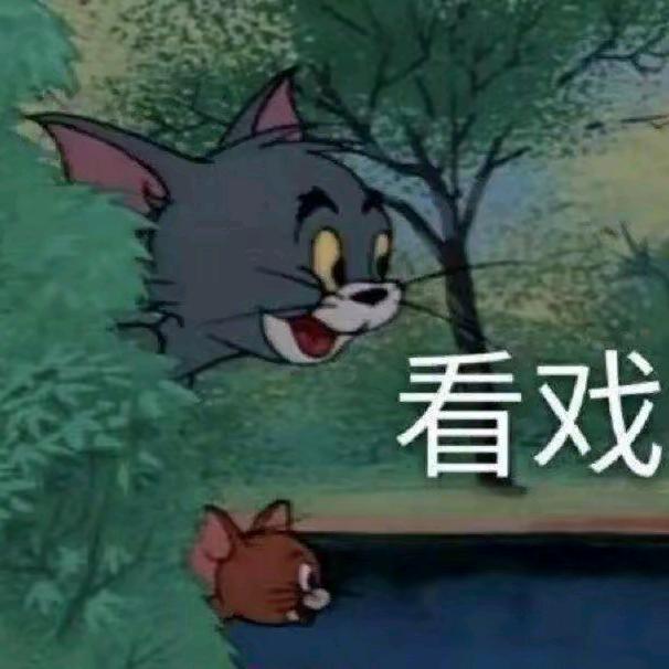 零零妖零头像