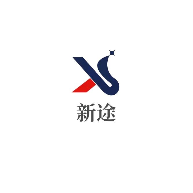山西新途娱乐文化有限公司