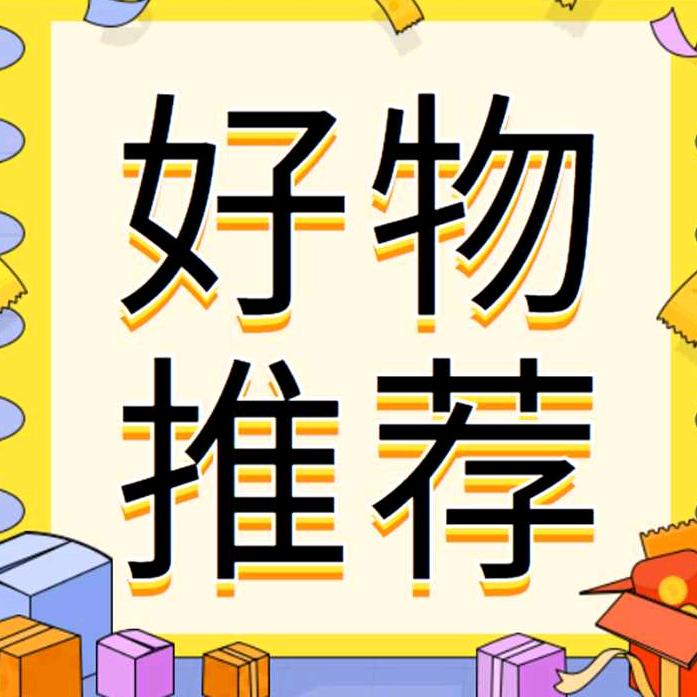 用户2049987170506