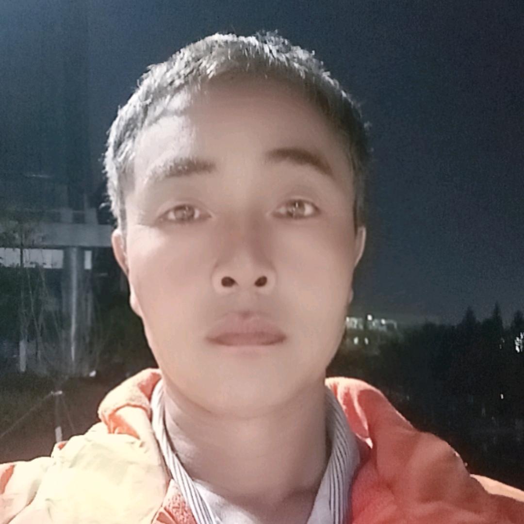 龚
