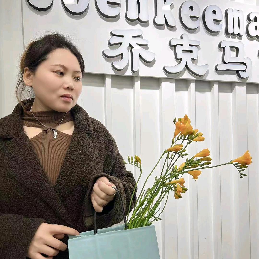 爱服装的王姐