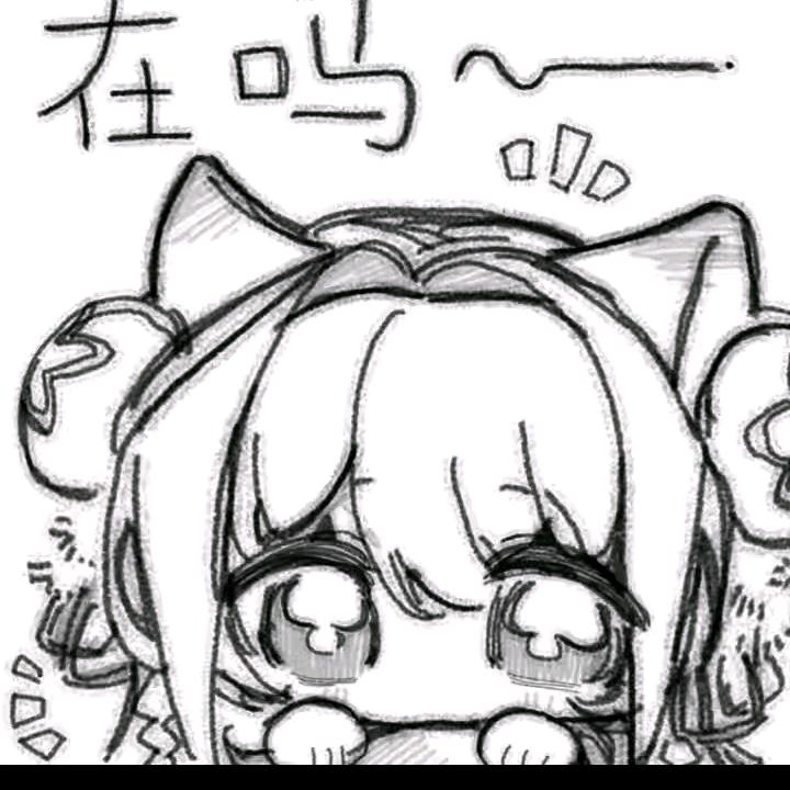 心事城堡