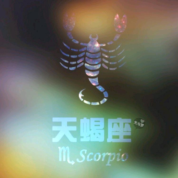 缘分♥天空