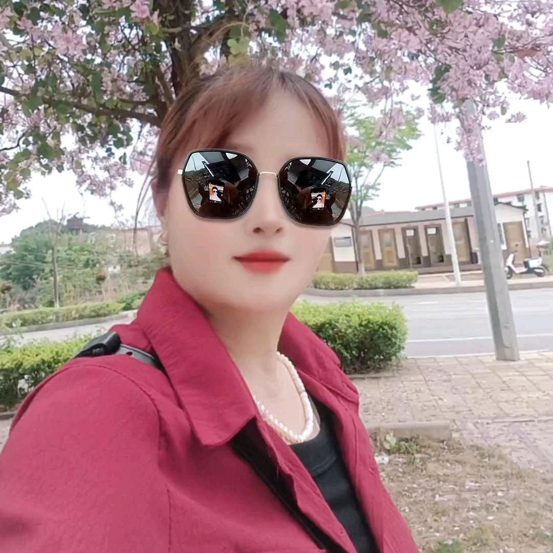 你我同心