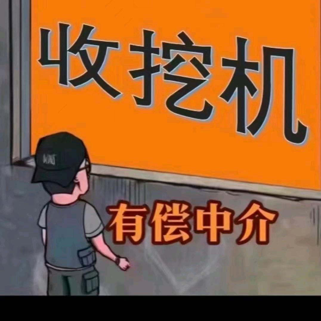 🚬ღ孙ζ🍻