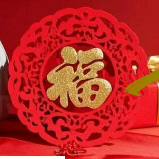 沉秋阳光
