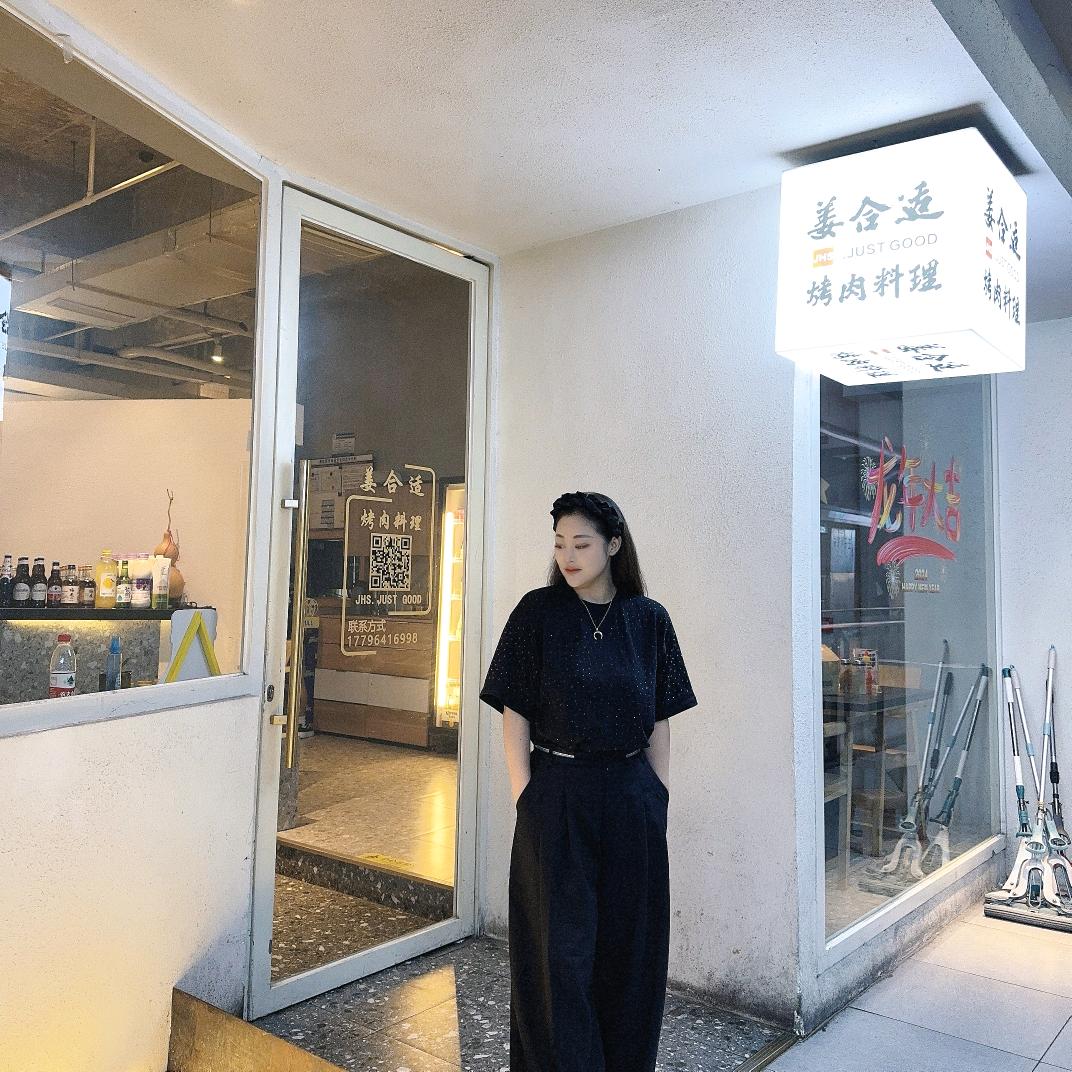 大美小跟班