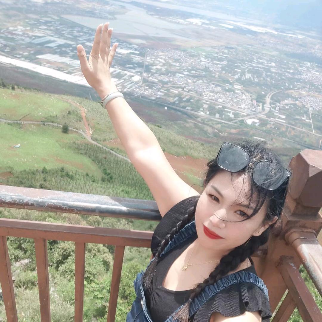 @小瑜姐🙉