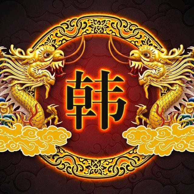 🌈梦幻西游呆呆🐶