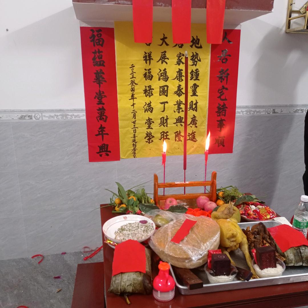 韦道盛