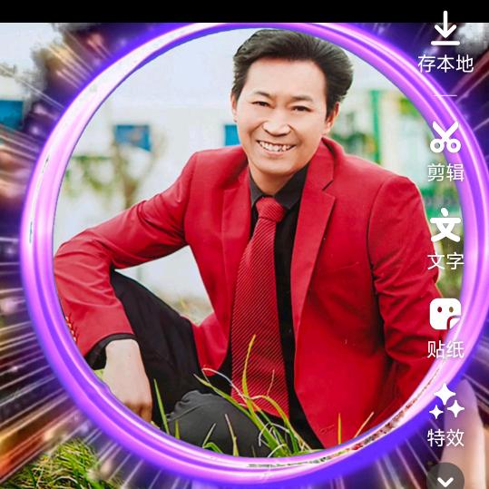 （颍东）豹哥每天下午4点10分直播
