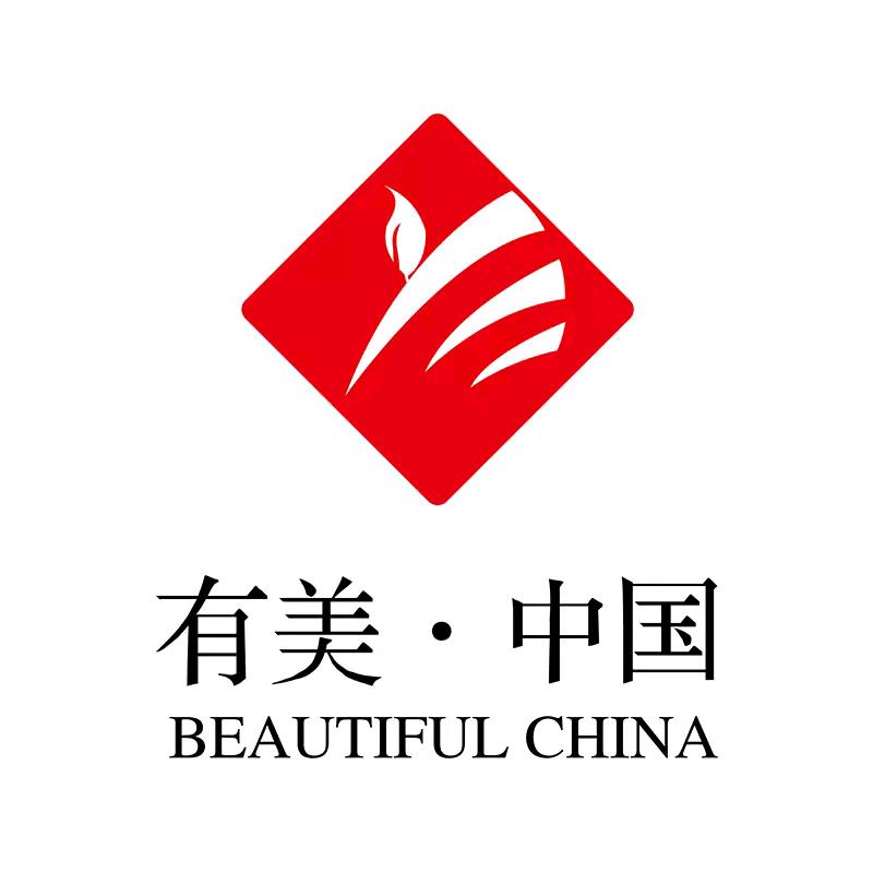 广州有美化妆品OEM代加工厂