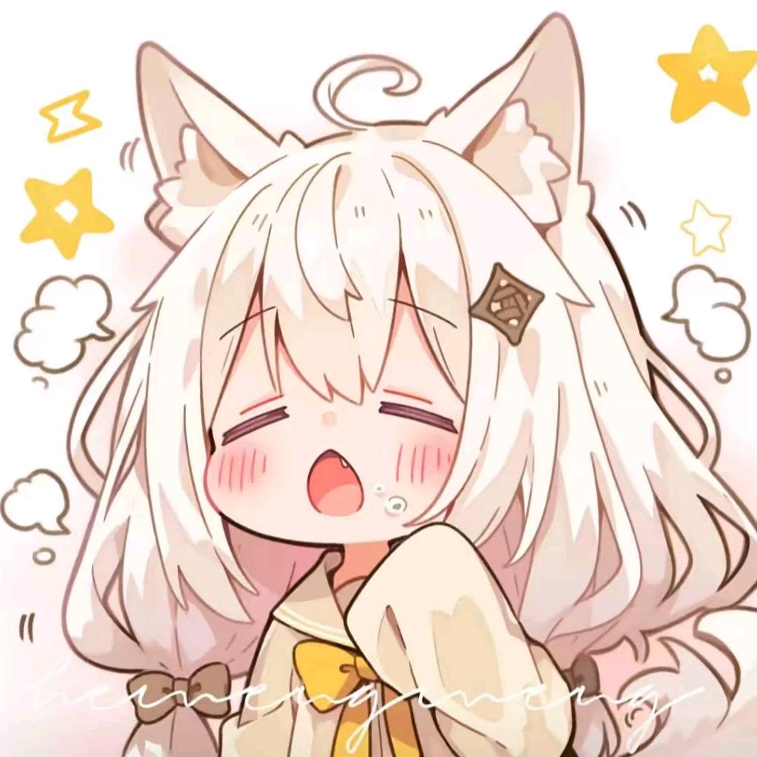 溪媱