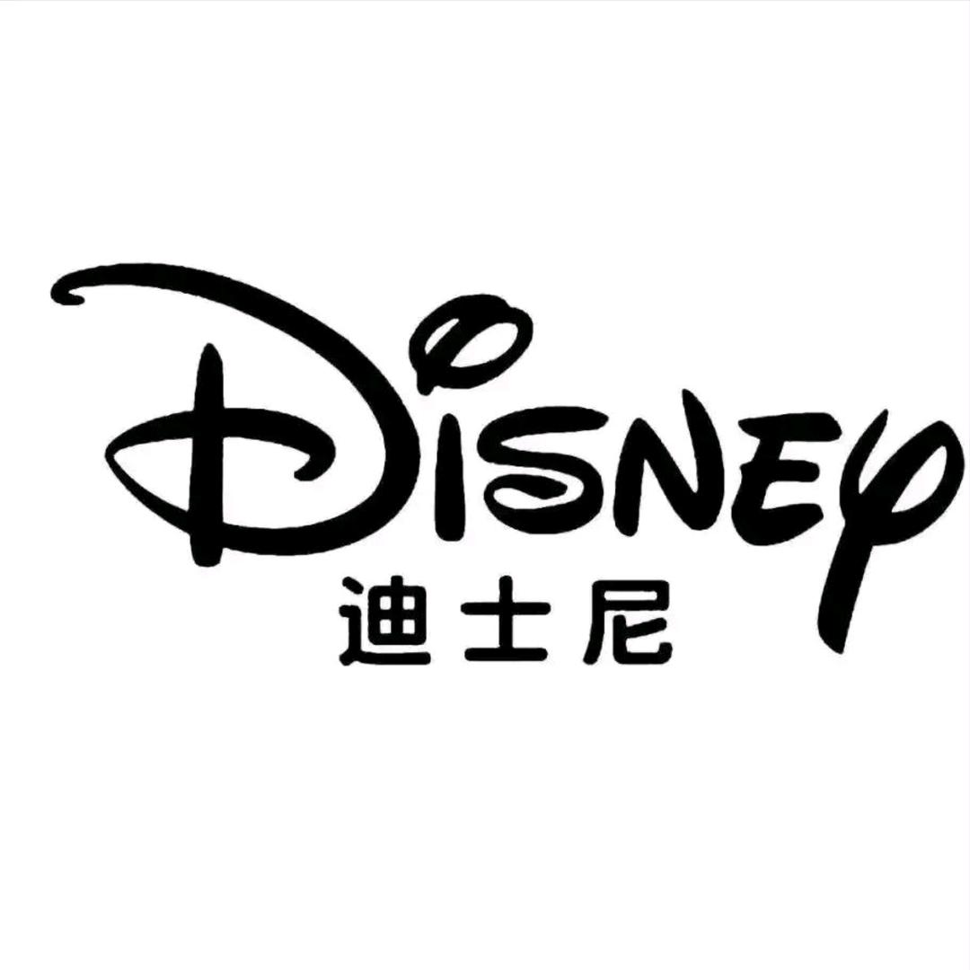 Disney迪士尼成泉童鞋专卖店的头像