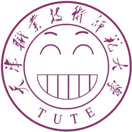 天职师大表白墙