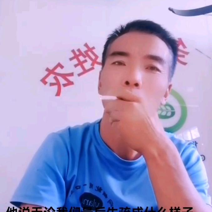 行人🎤