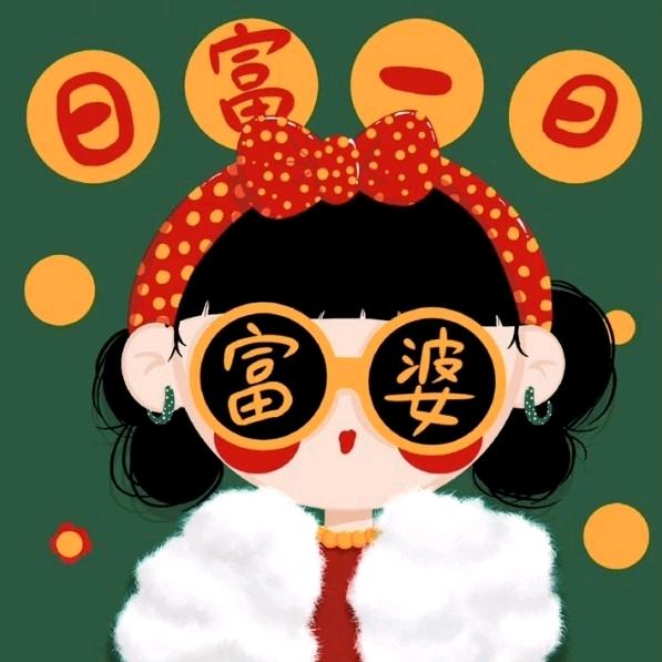 蕾蕾蕾欧娜