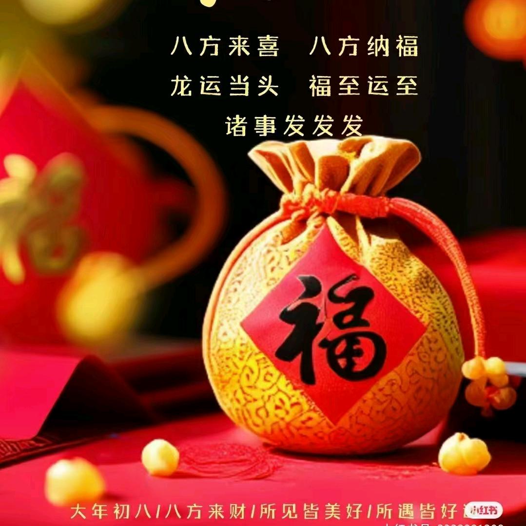浅秋👑隆尧房产