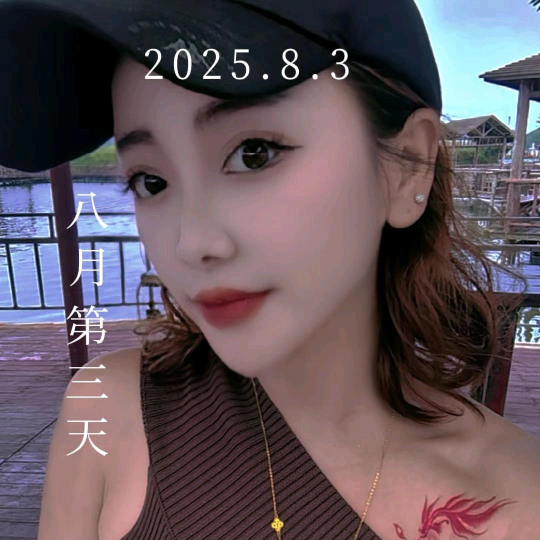 m钱多多💰つ