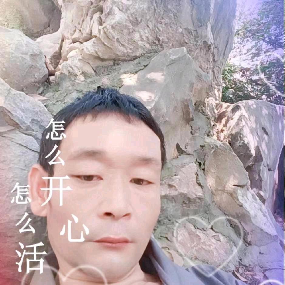 单身个人。有盖雨棚的联系