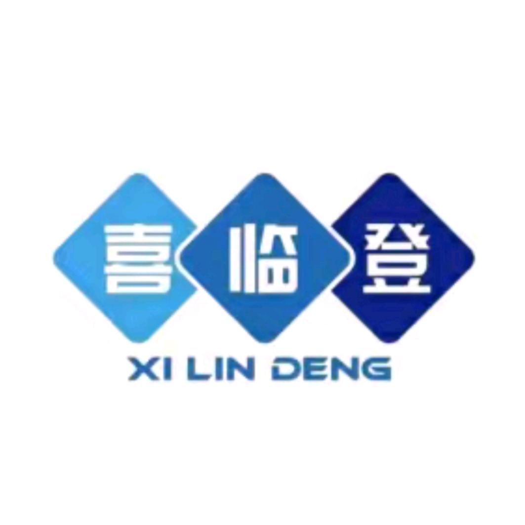 喜临登铝艺~户外金属制品
