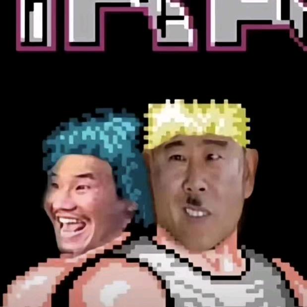 爱玩文森特的德莱文