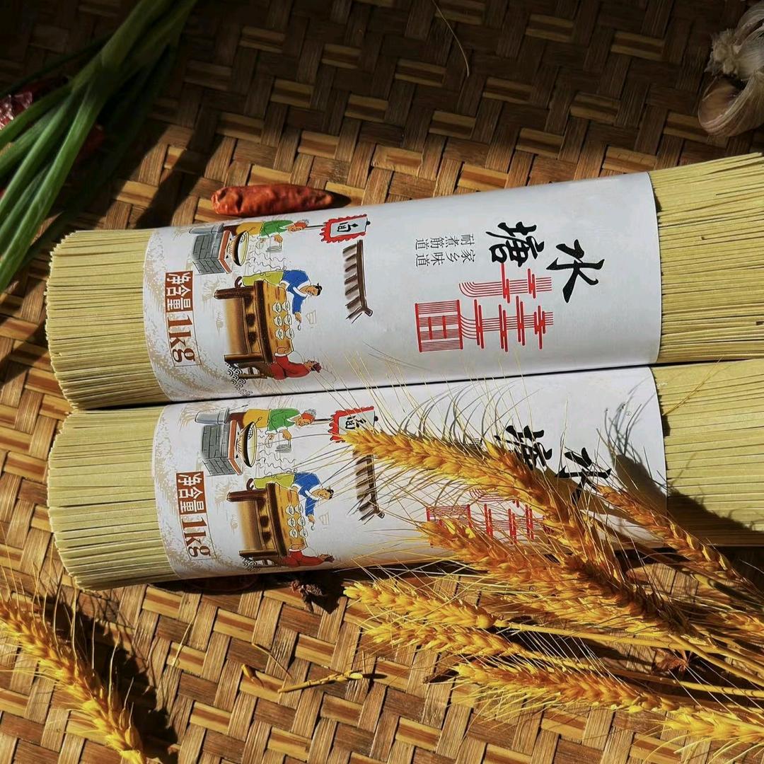 贵州德香食品