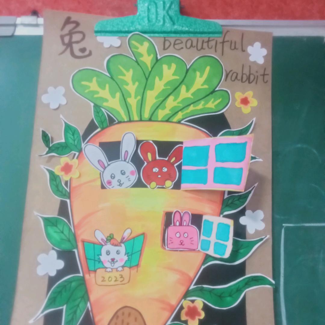 宗楷