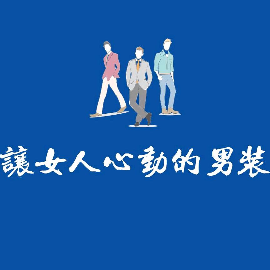 乌托帮