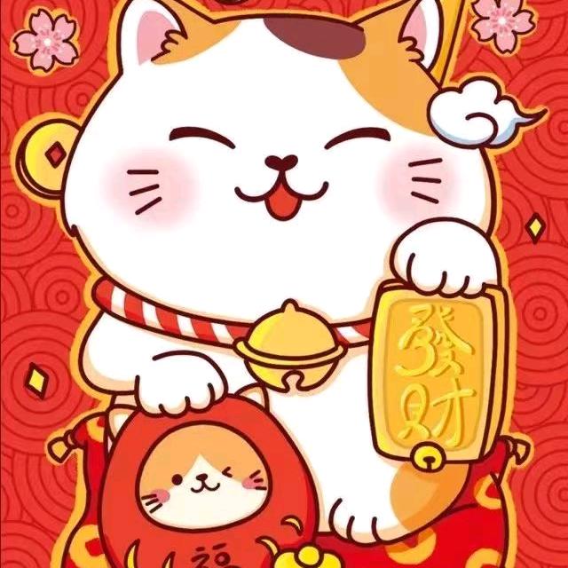 幸运草
