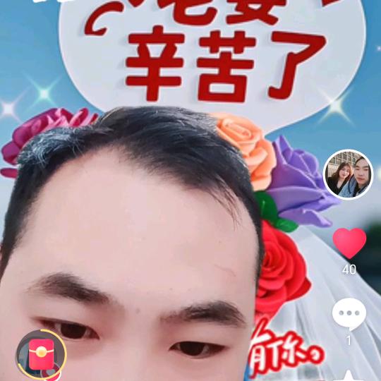 农村阿成🌈ο▬▬▬◙▅▆▇◤40米(自