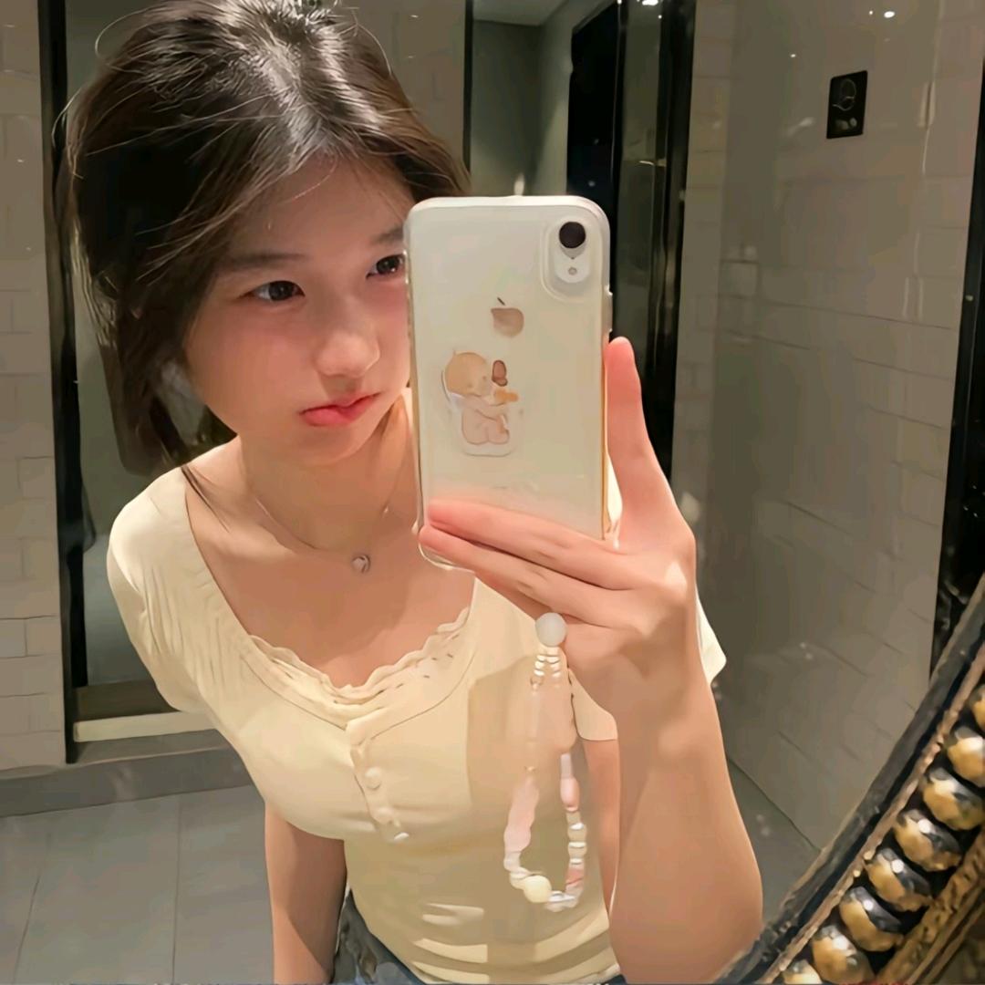 江絮怡🎀