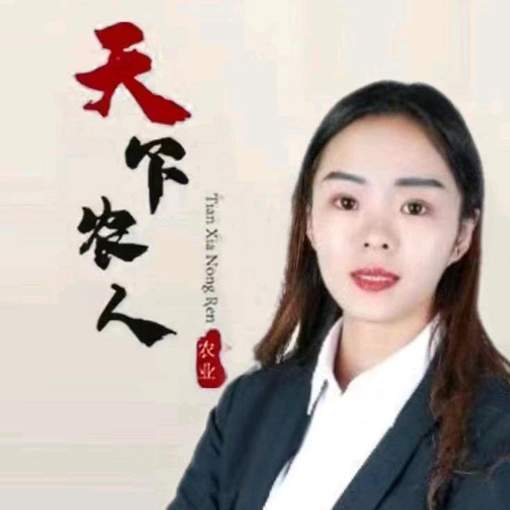 天下农人小果