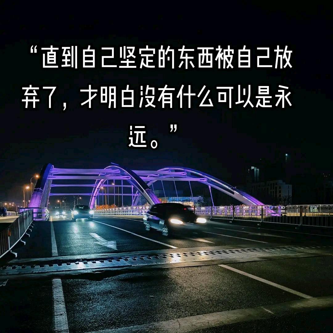 🚬ᥫᦸᐝ孤者何惧༒🚬: 🚬ᥫᦸᐝ