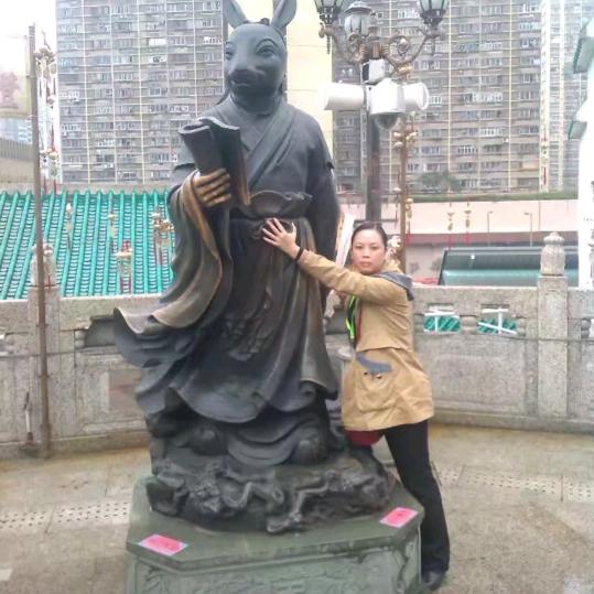 虹