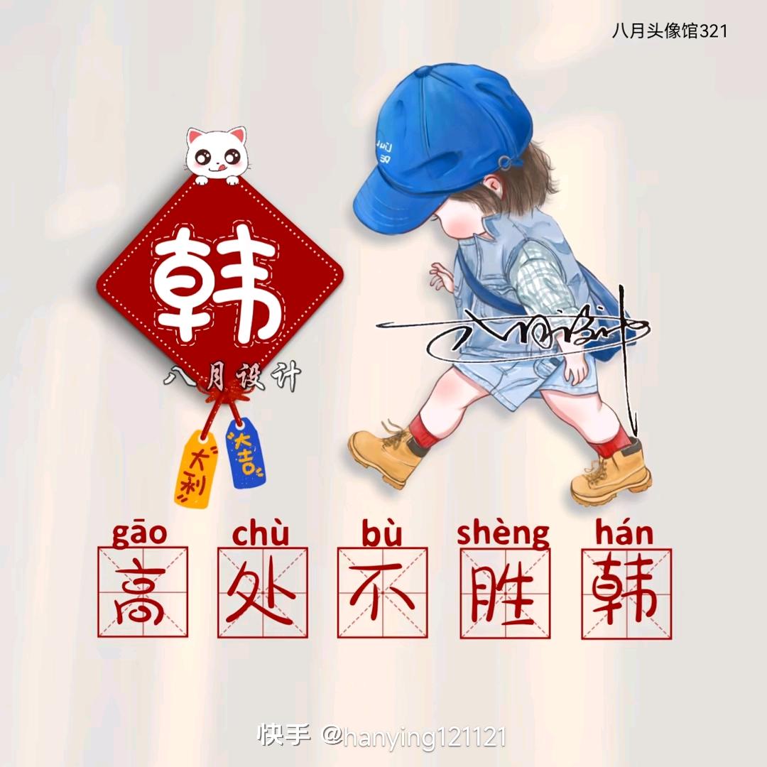 @一个人的寂寞