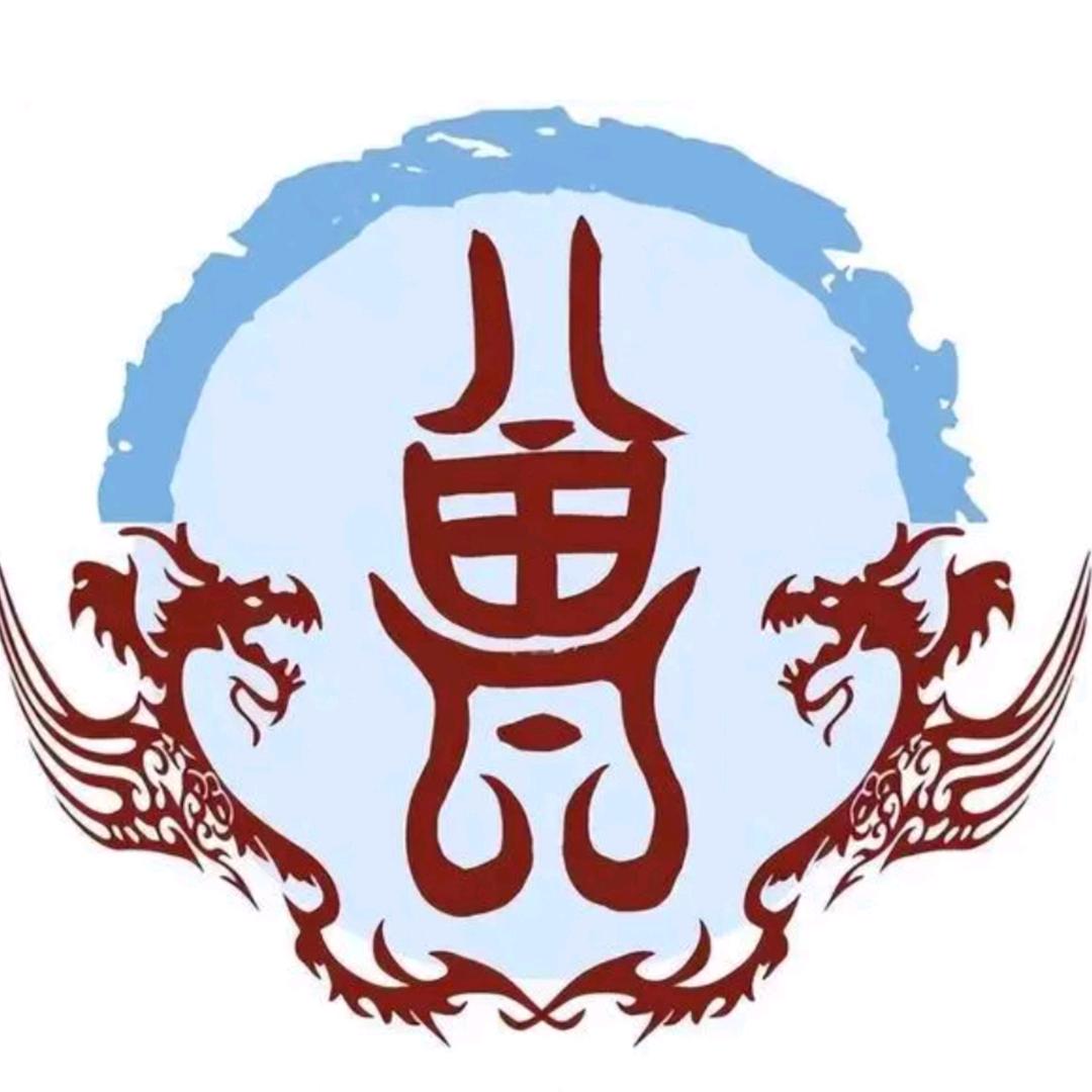 天涯