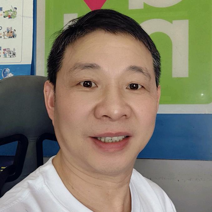 丽水子庚通讯经营部