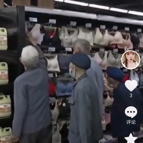王牌特工魅影