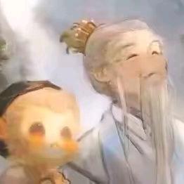 你的名字