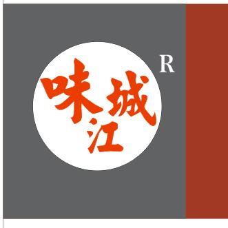 汽水包煎包（武汉汽水包 十堰第一家）