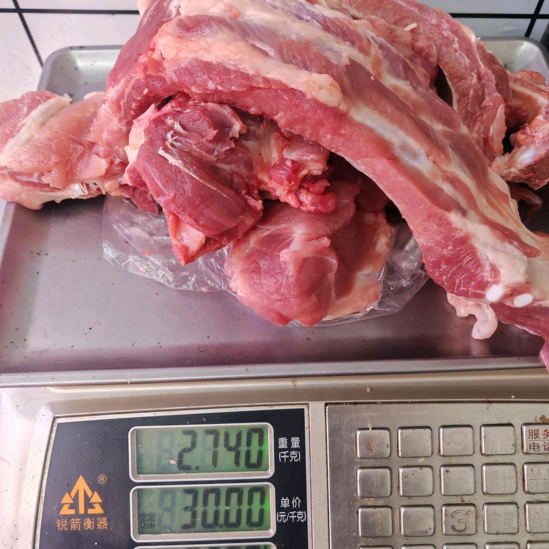郑姐大猪肉