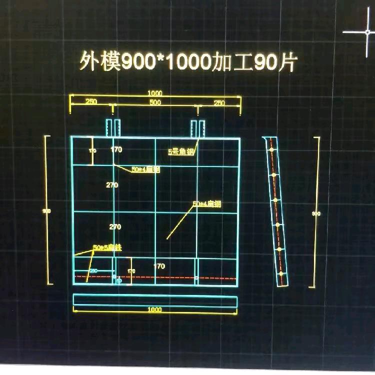 yinjianlin10