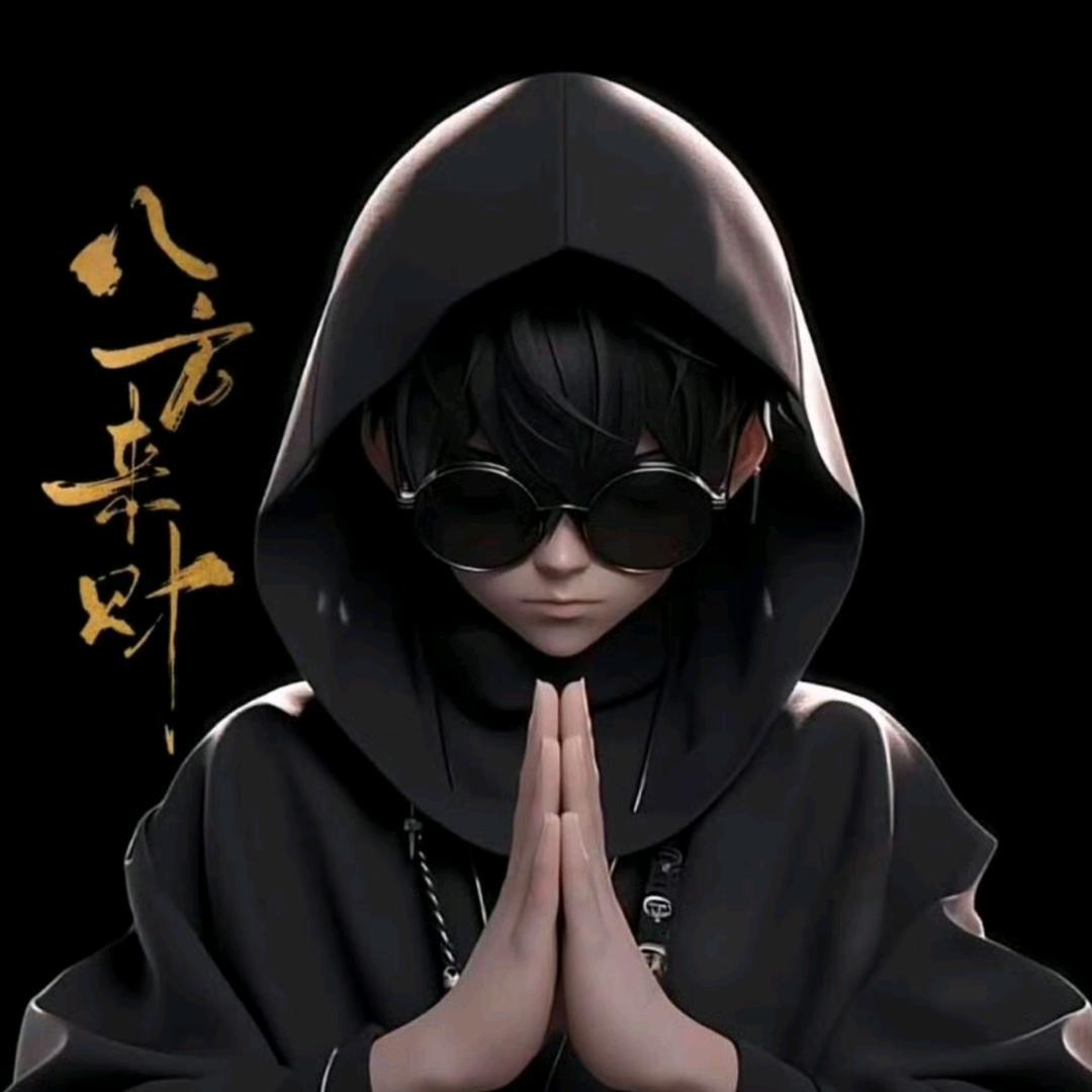她说想看漫头像