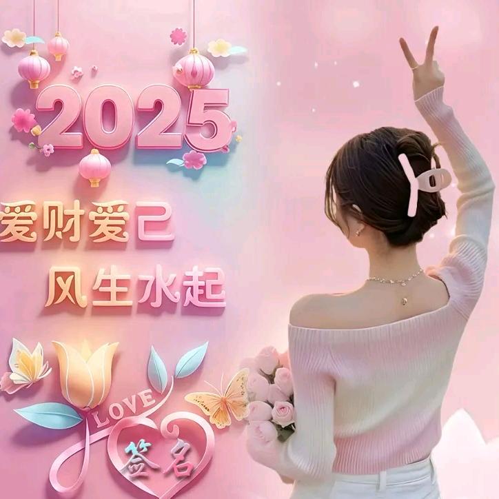꧓꯭陌生熟悉的人💫