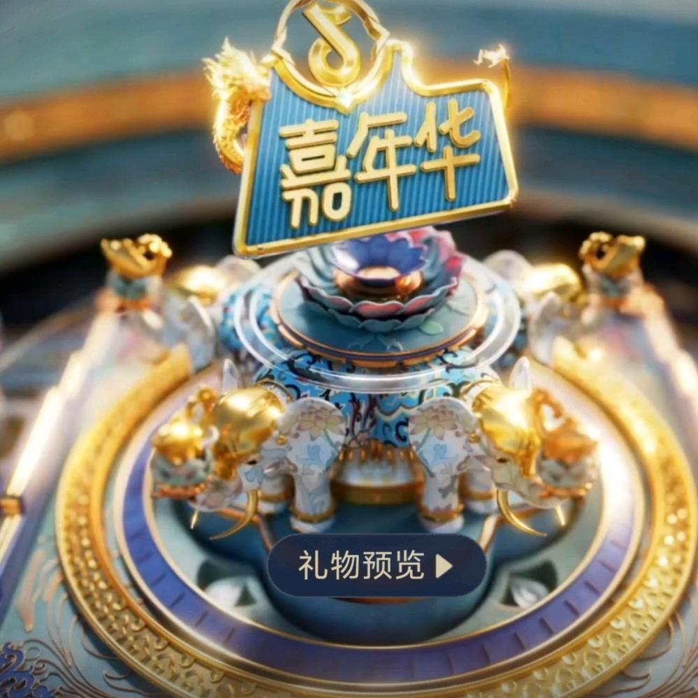 独爱你三千年
