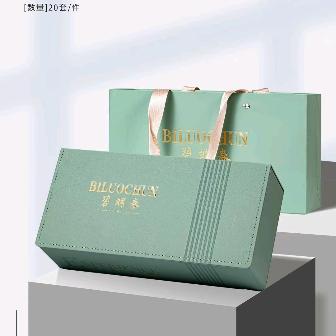 安溪县永宸包装